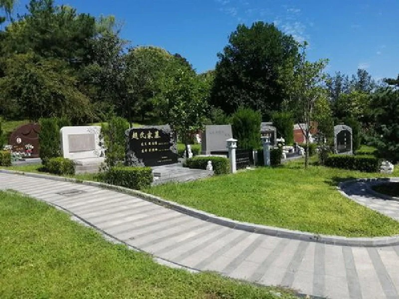 八达岭陵园